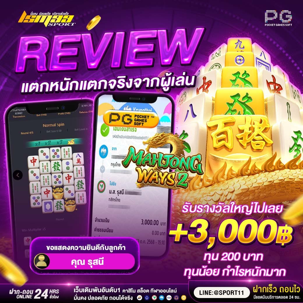 photo_2025-10-13_20-01-34 (1)