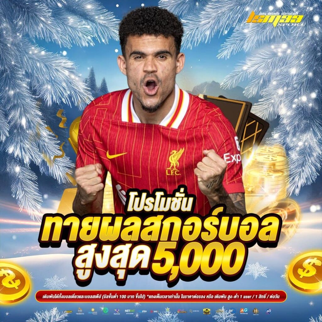 photo_10_2025-12-03_12-55-26