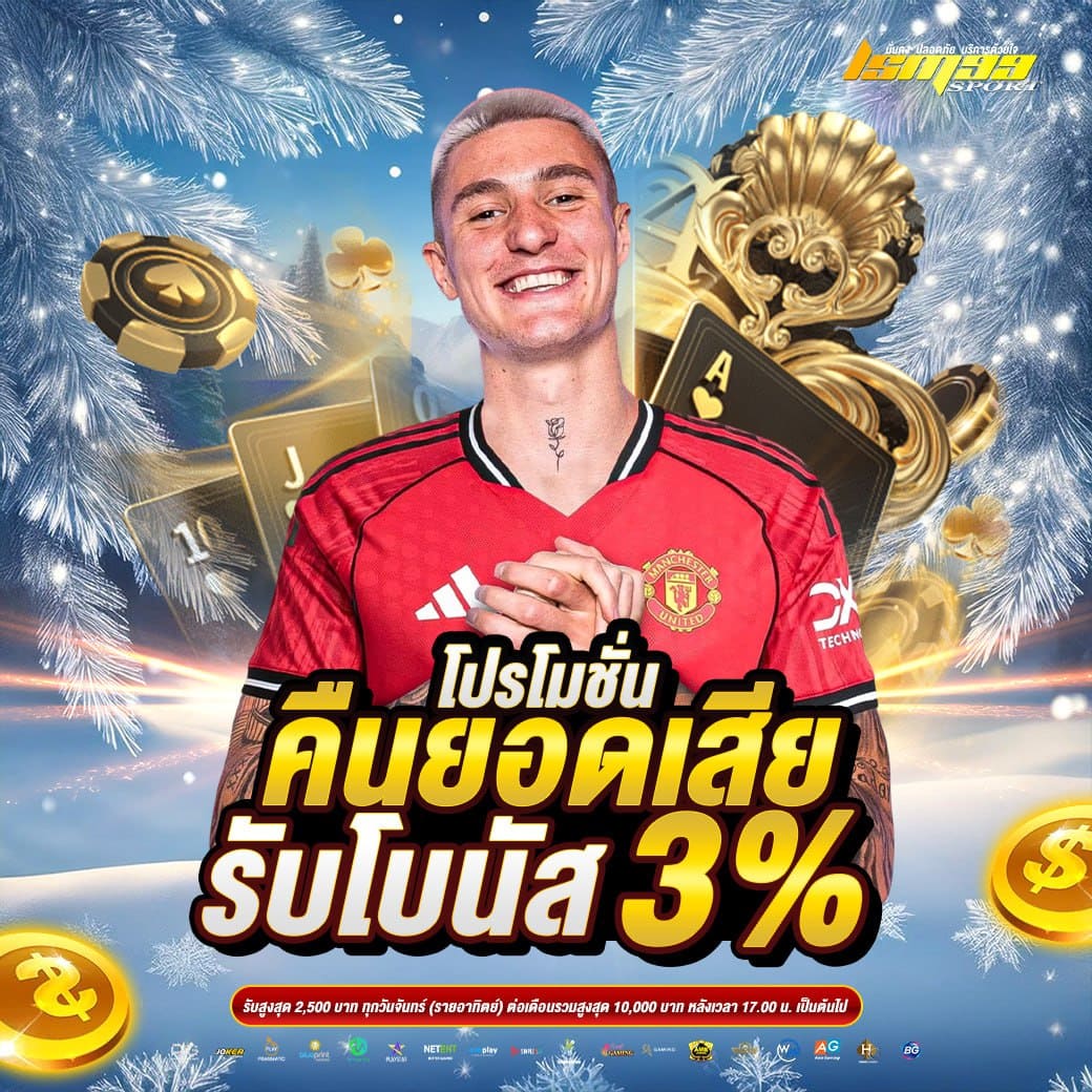 photo_11_2025-12-03_12-55-26