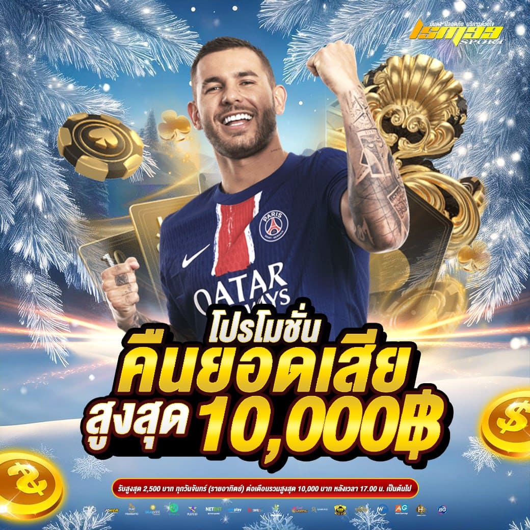 photo_12_2025-12-03_12-55-26