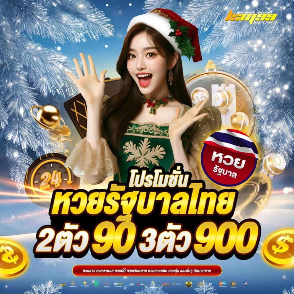 photo_17_2025-12-03_12-55-26