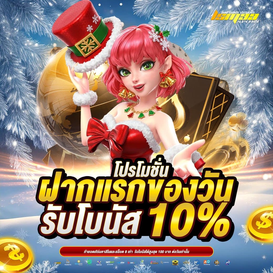 photo_18_2025-12-03_12-55-26