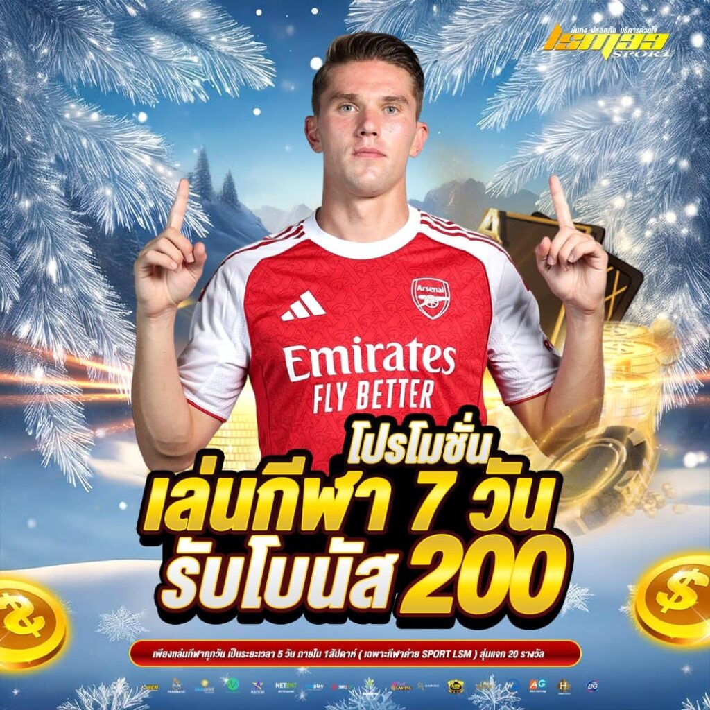 photo_1_2025-12-03_12-55-26