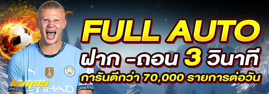 photo_1_2025-12-03_13-38-14