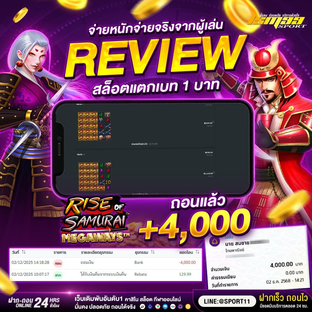 photo_2025-12-02_15-08-39