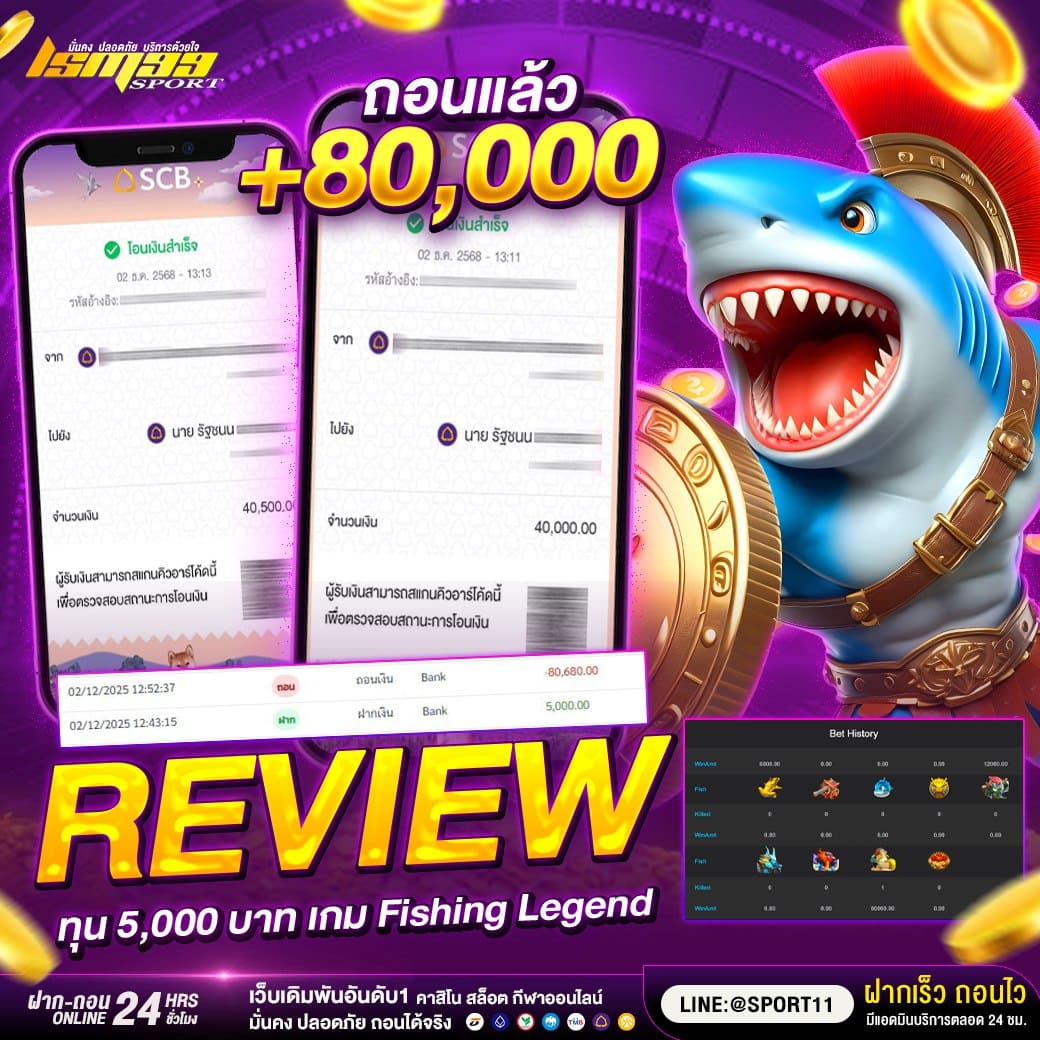 photo_2025-12-02_15-20-55