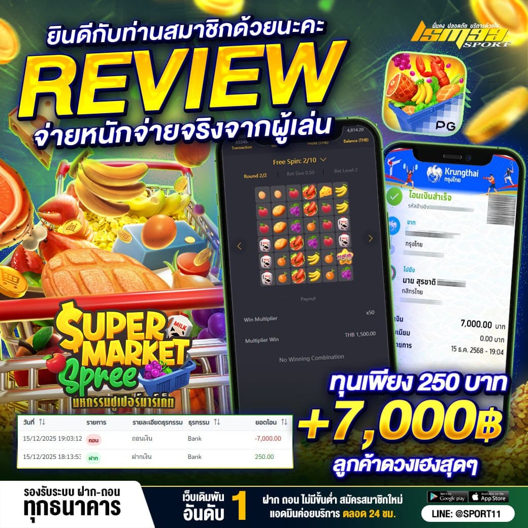 photo_2025-12-15_19-31-13