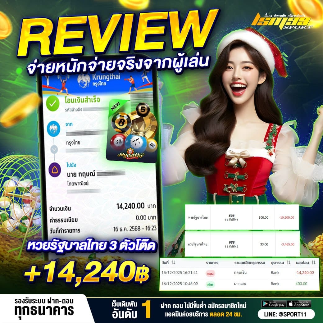 photo_2025-12-16_16-46-37