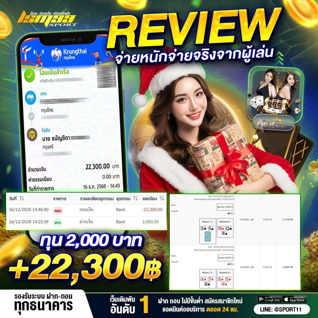 photo_2025-12-16_16-48-15