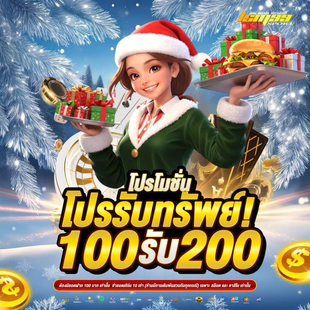 photo_20_2025-12-03_12-55-26