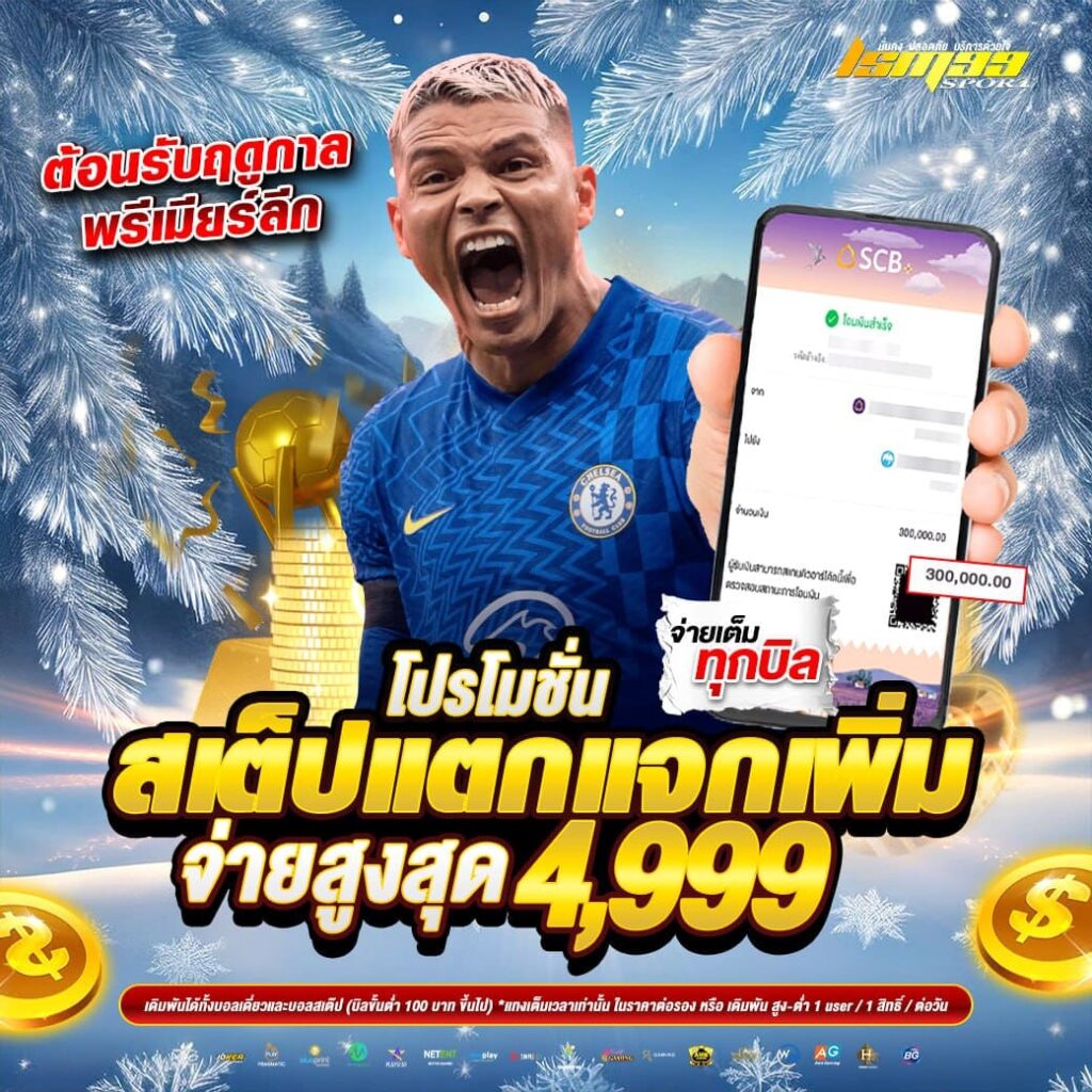 photo_22_2025-12-03_12-55-26