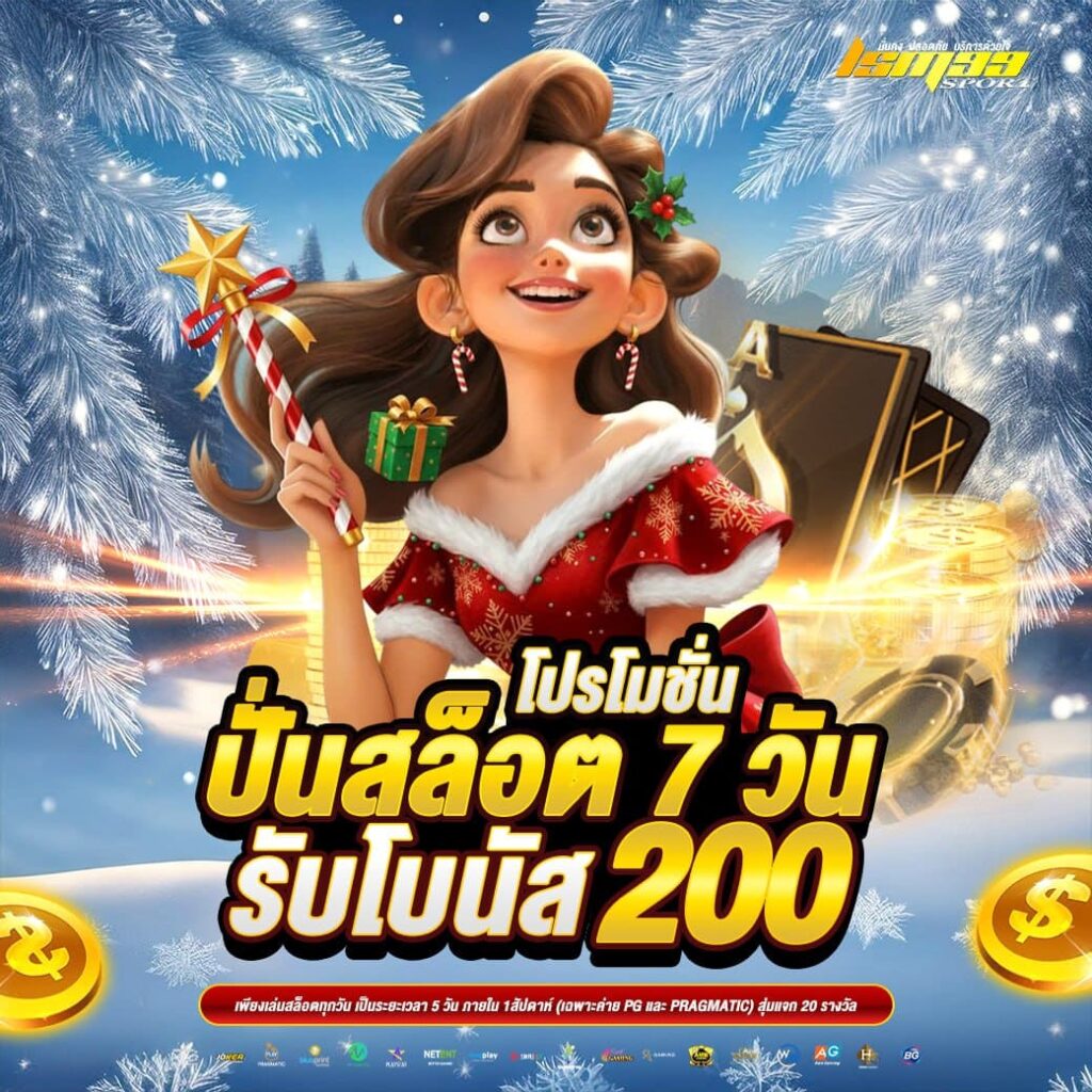 photo_2_2025-12-03_12-55-26