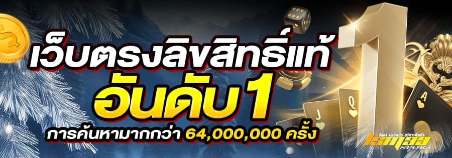 photo_2_2025-12-03_13-38-14