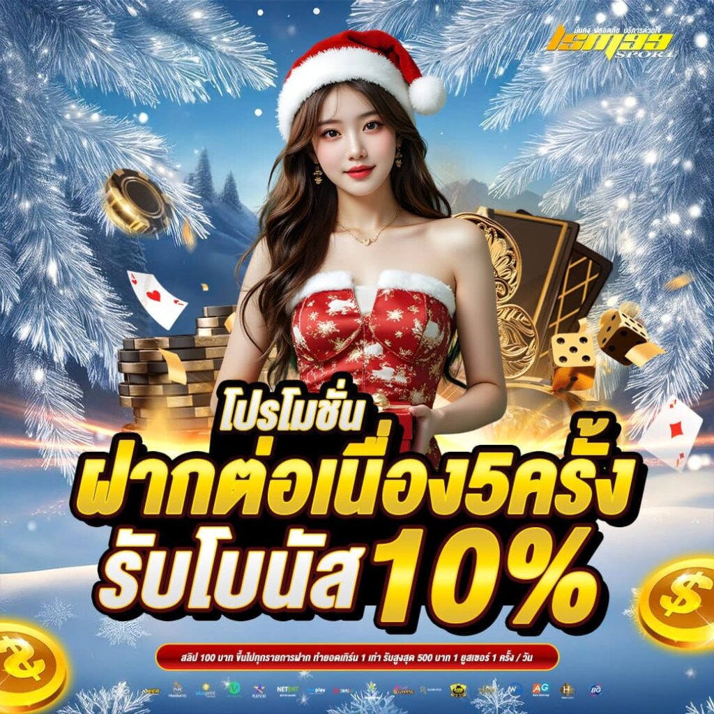 photo_3_2025-12-03_12-55-26