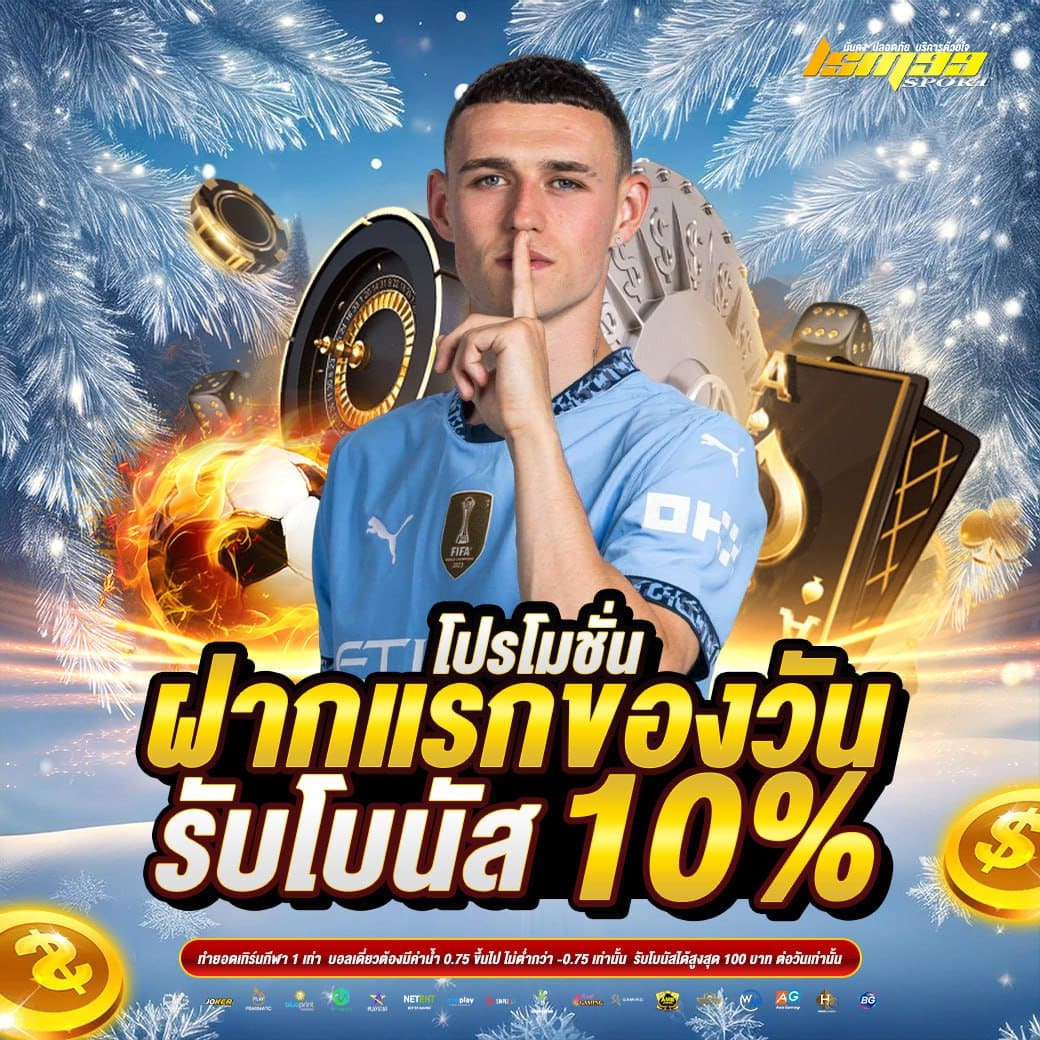 photo_4_2025-12-03_12-55-26