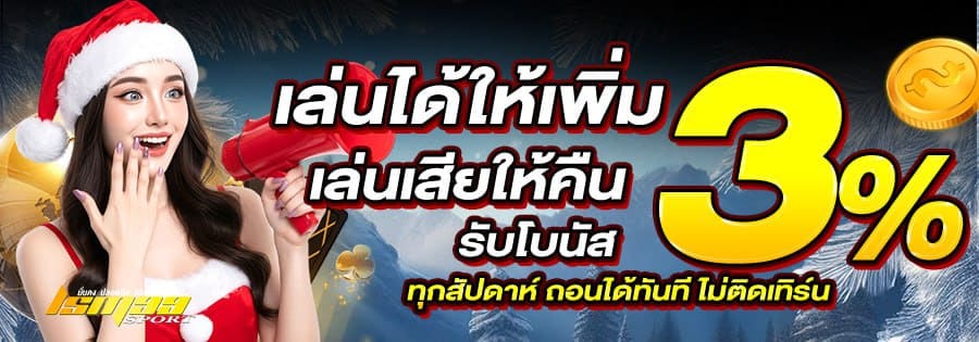 photo_4_2025-12-03_13-38-14