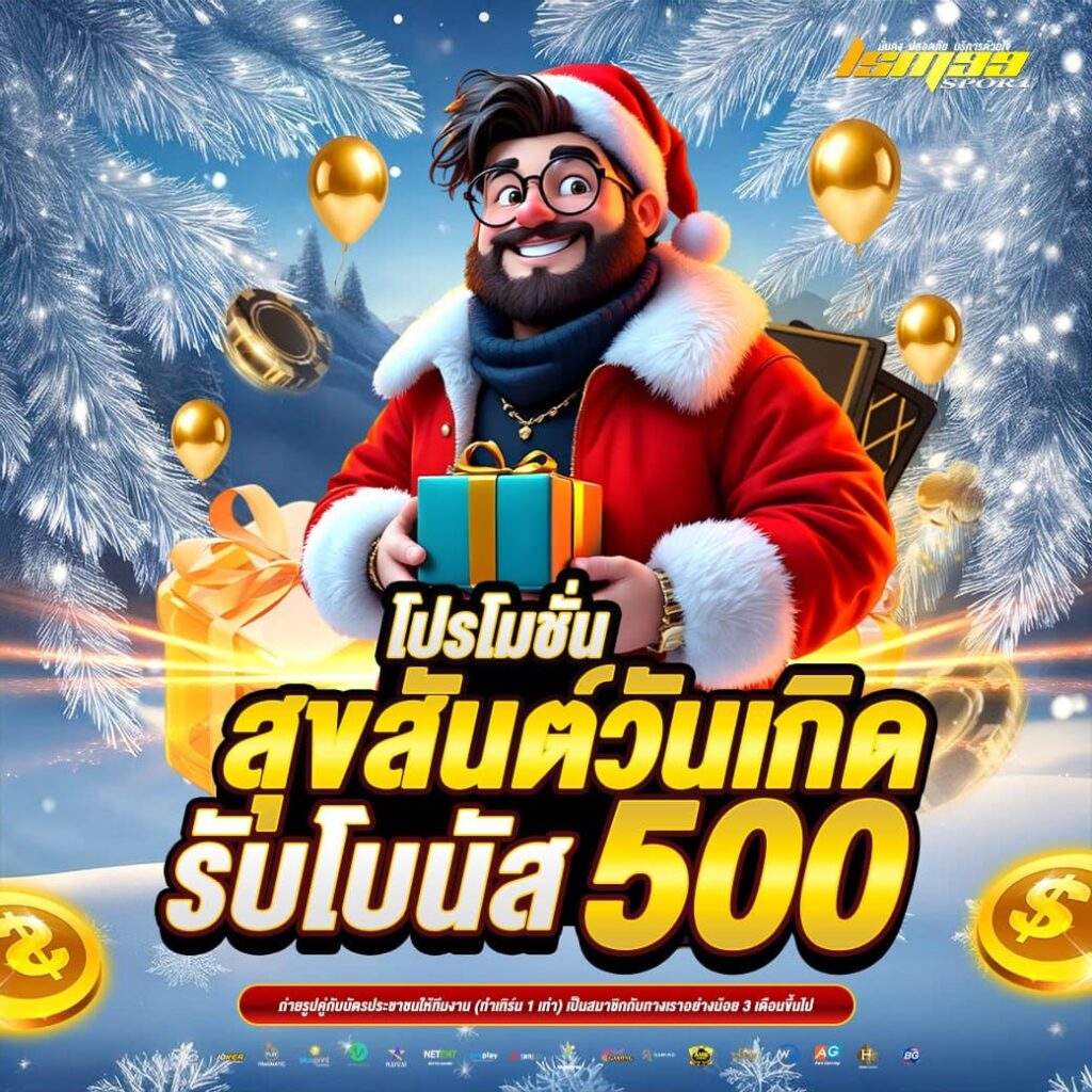 photo_8_2025-12-03_12-55-26