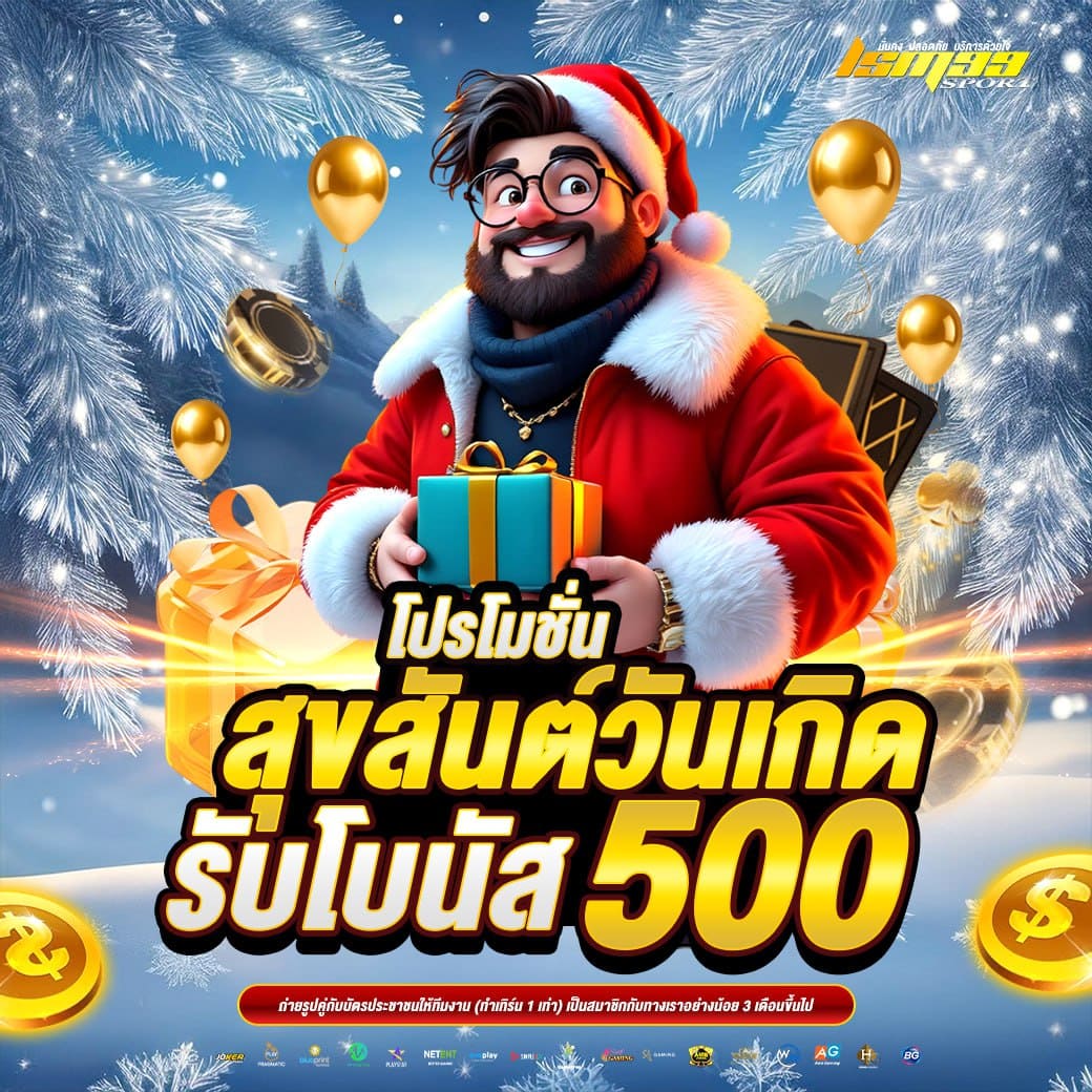 photo_8_2025-12-03_12-55-26