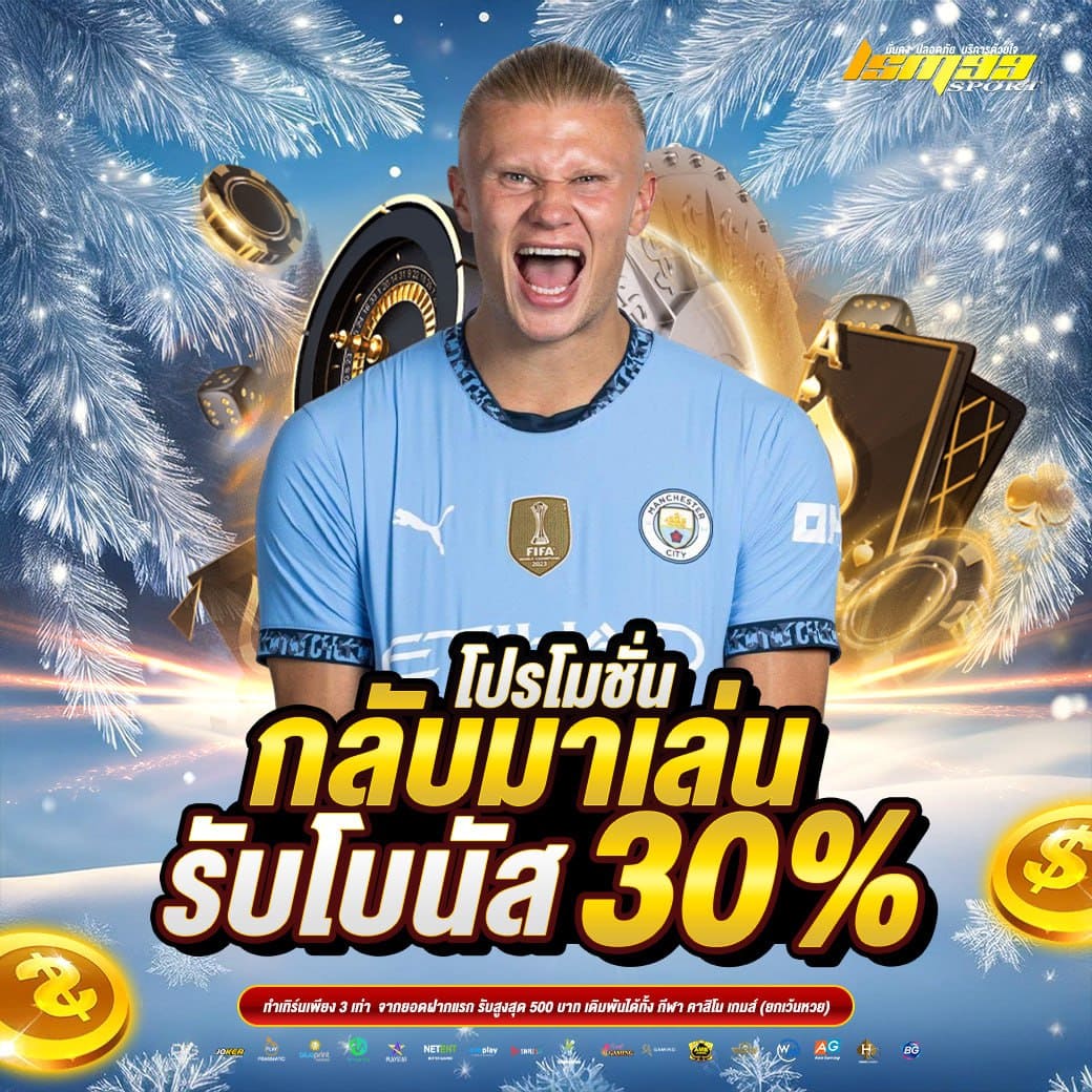 photo_9_2025-12-03_12-55-26