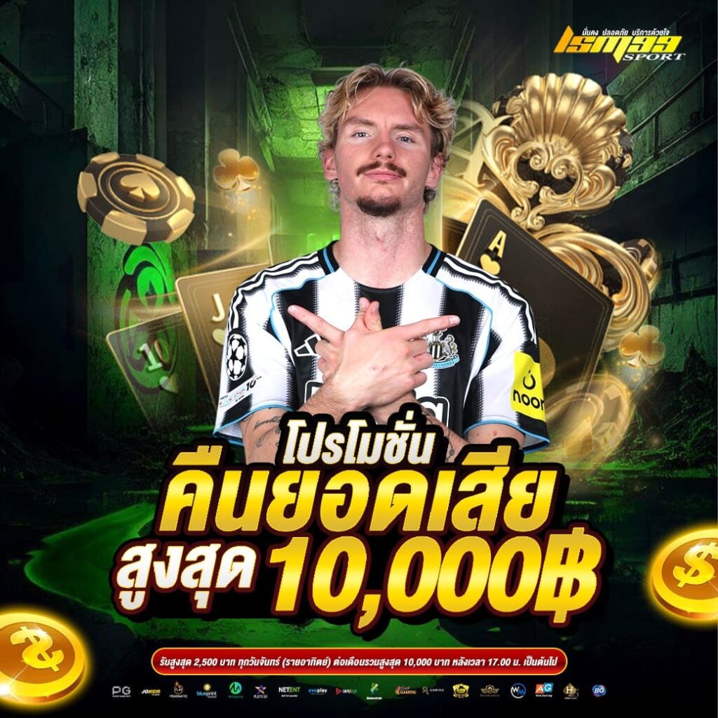 photo_10_2026-01-01_10-24-01