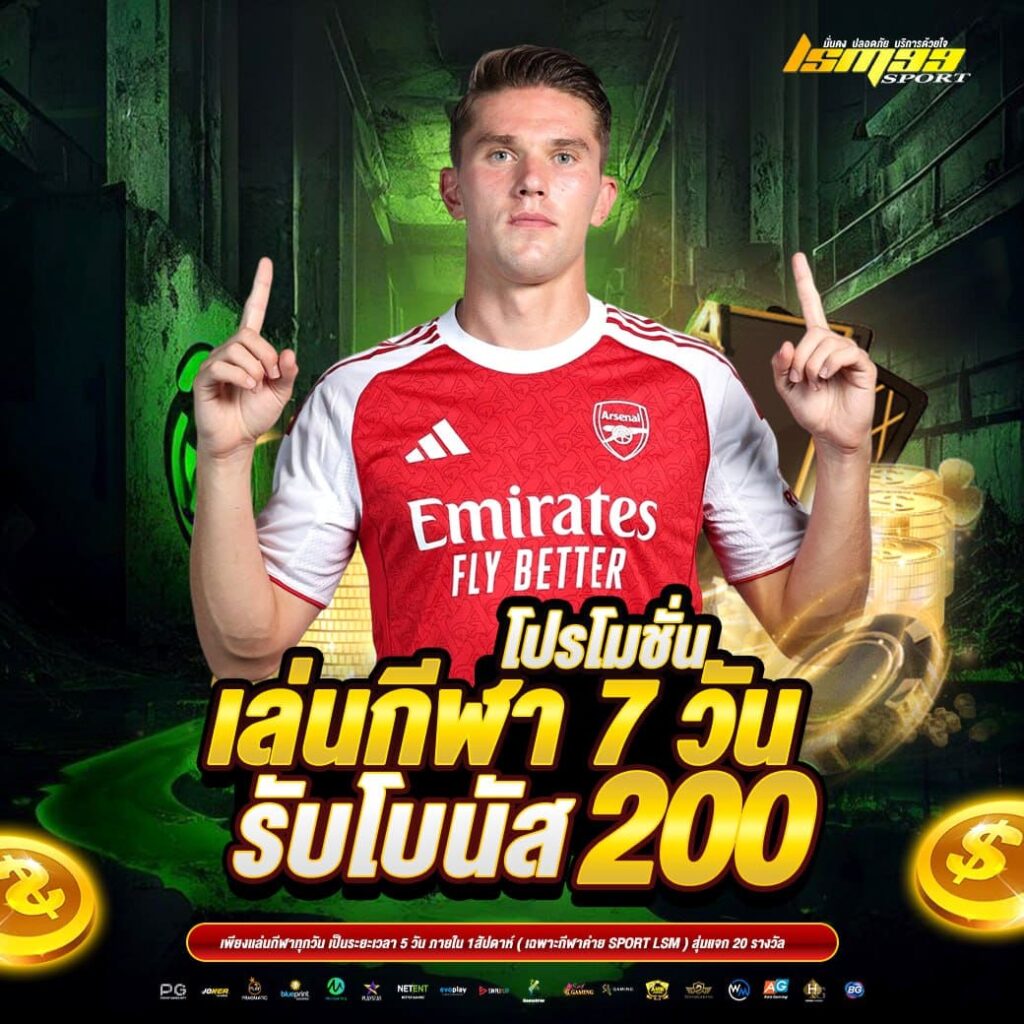 photo_15_2026-01-01_10-24-01