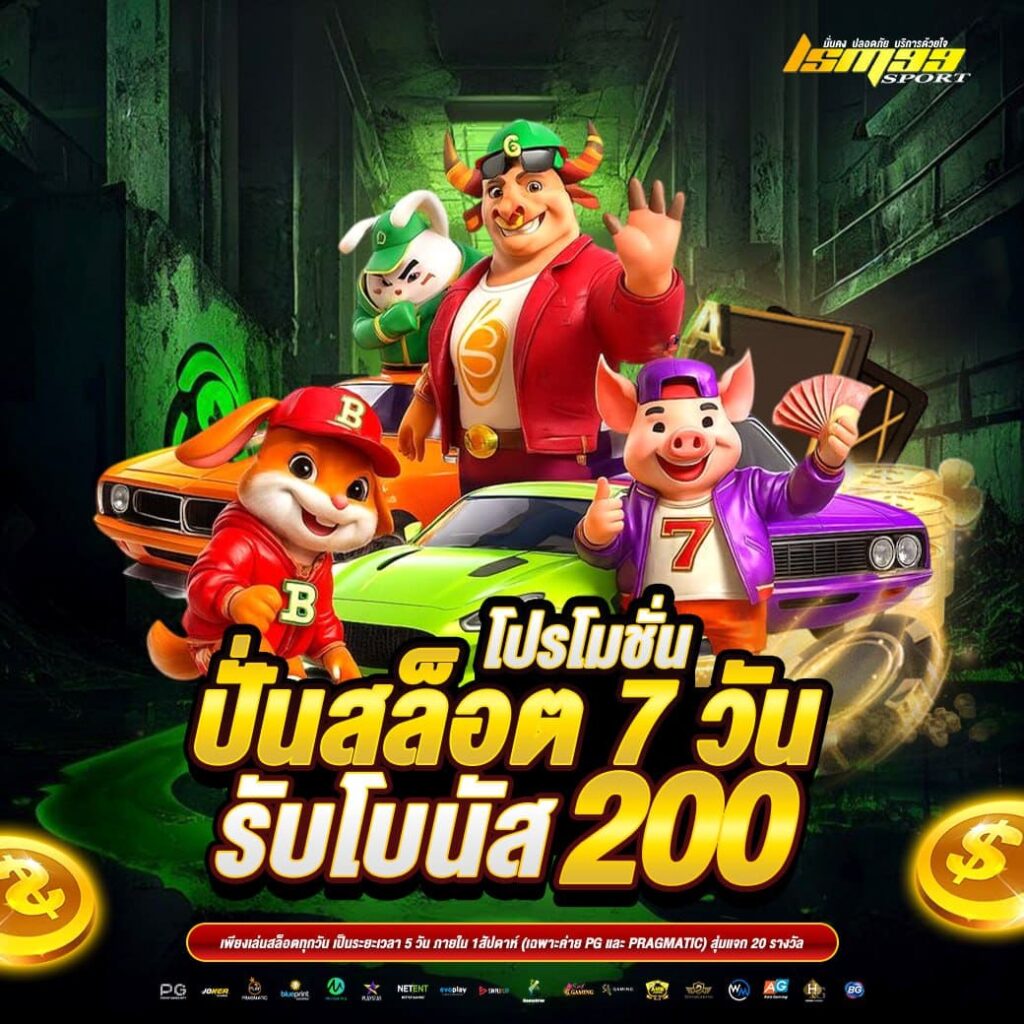 photo_16_2026-01-01_10-24-01