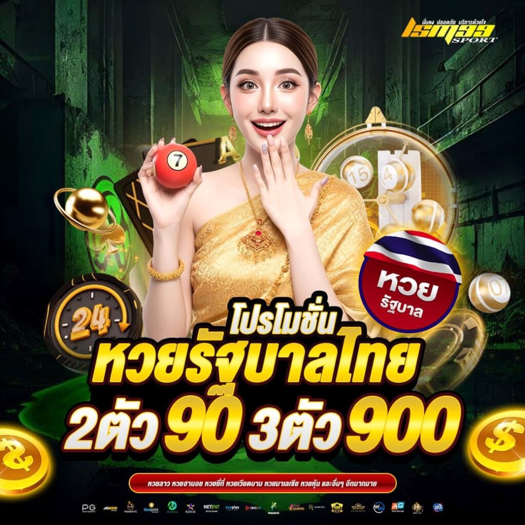 photo_18_2026-01-01_10-24-01