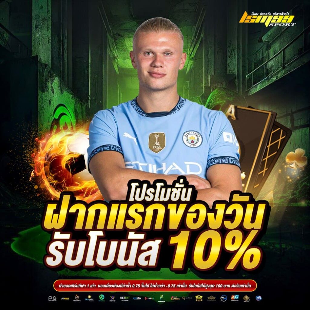 photo_19_2026-01-01_10-24-01