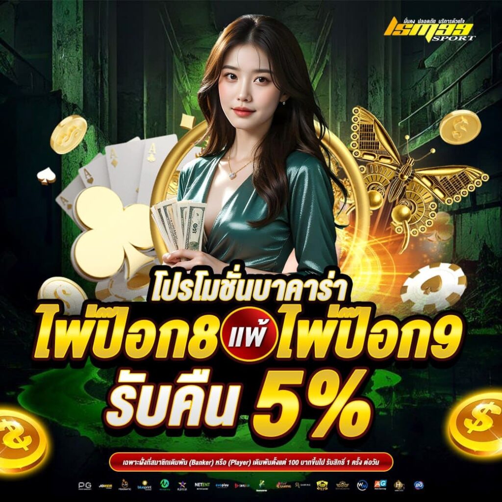 photo_1_2026-01-01_10-24-01