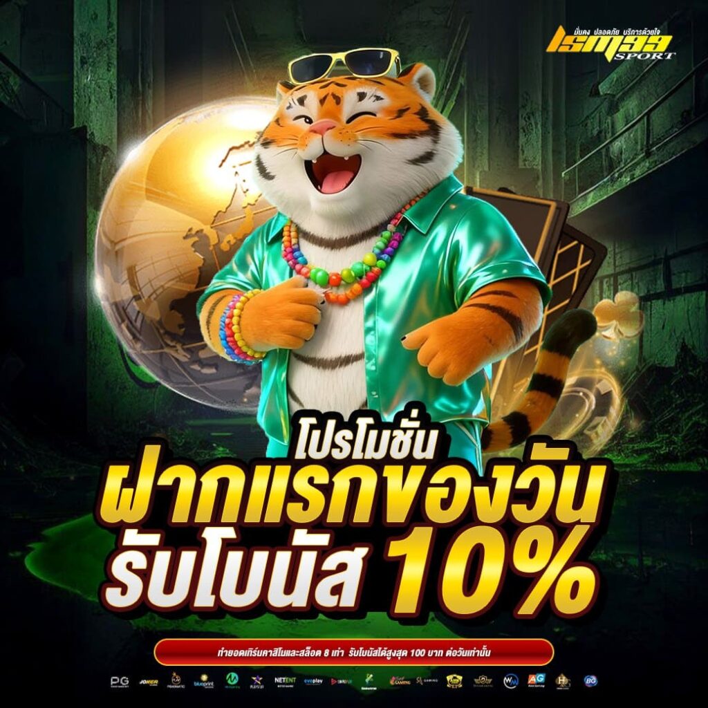 photo_20_2026-01-01_10-24-01