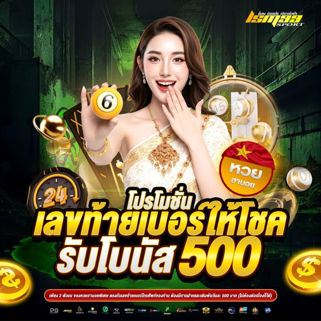 photo_21_2026-01-01_10-24-01