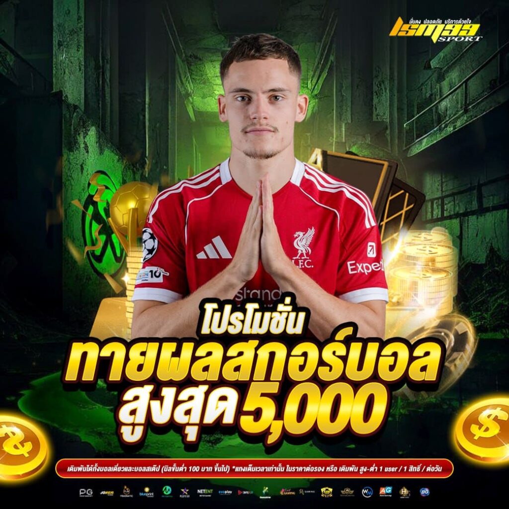 photo_3_2026-01-01_10-24-01