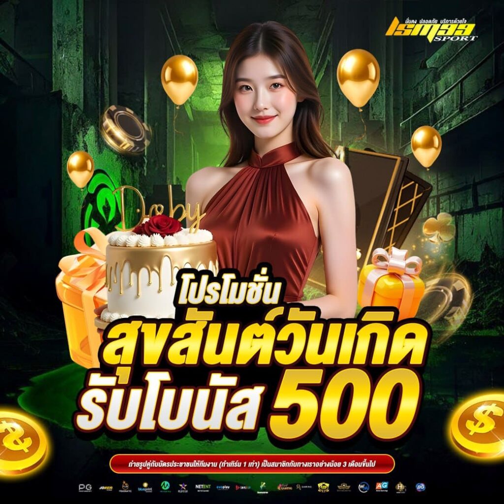 photo_5_2026-01-01_10-24-01