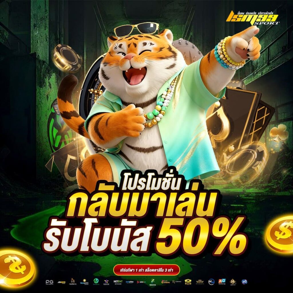 photo_6_2026-01-01_10-24-01