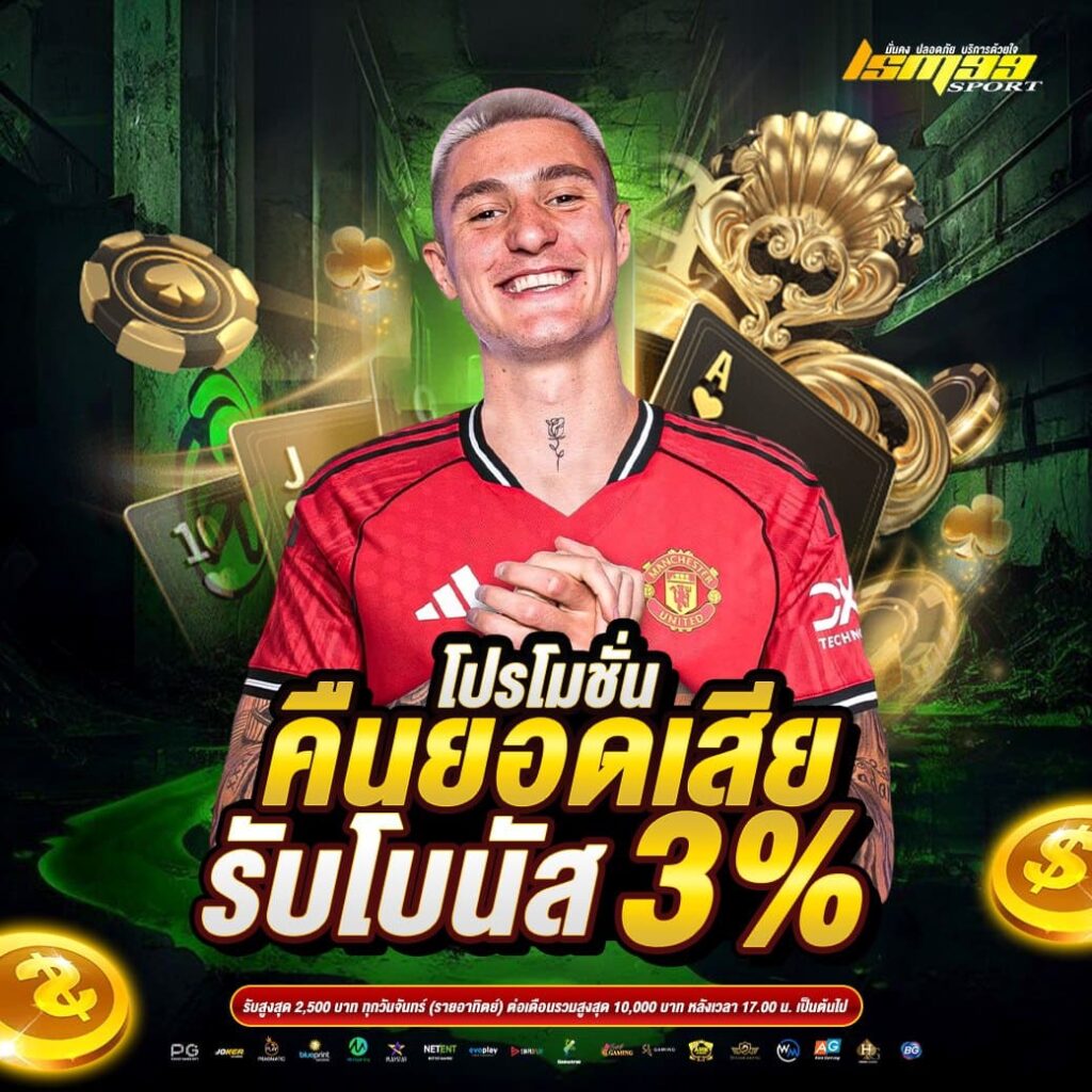 photo_9_2026-01-01_10-24-01